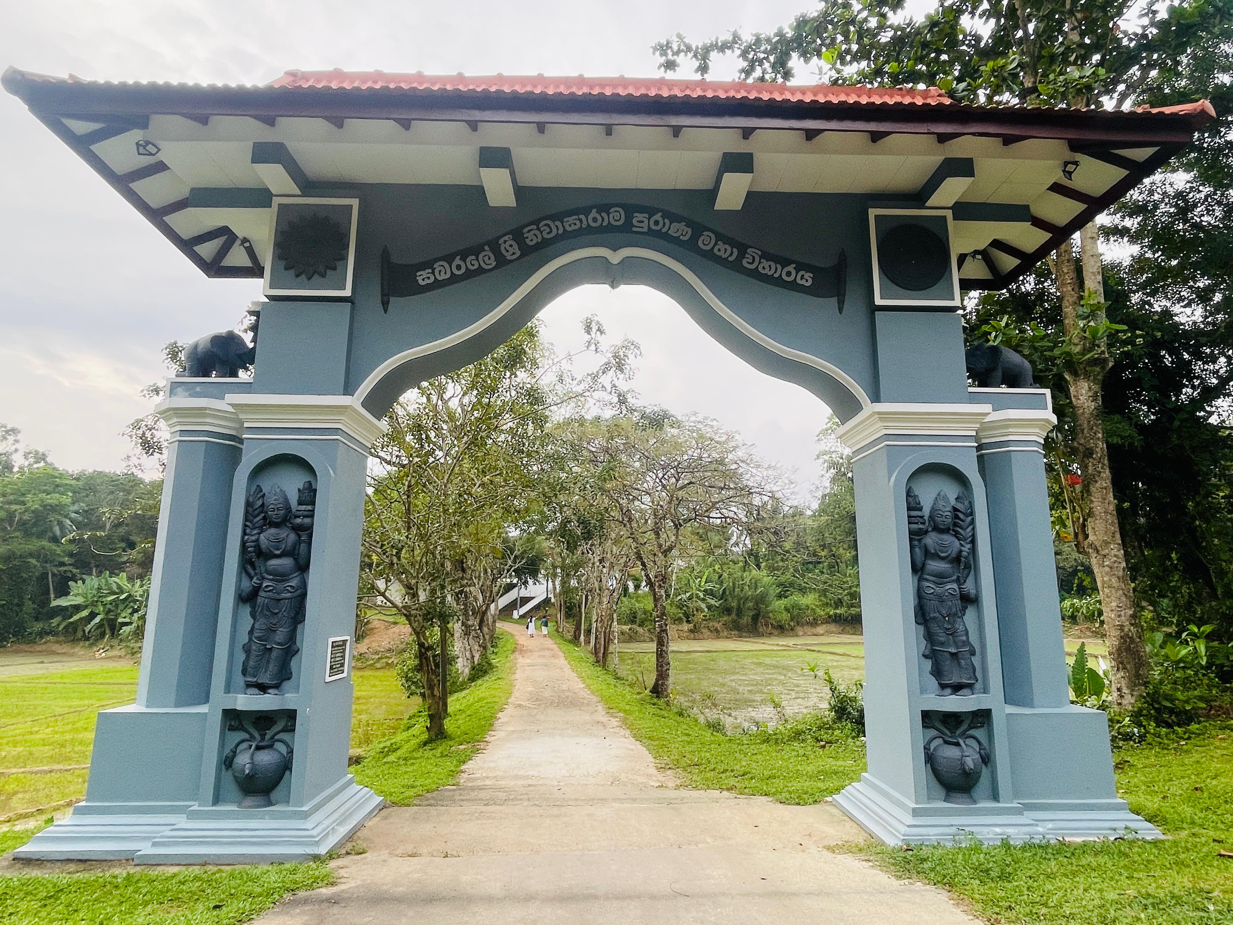 temple